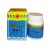 Hyma Bushen Tea Pills (Hai Ma Bu Shen Wan) 